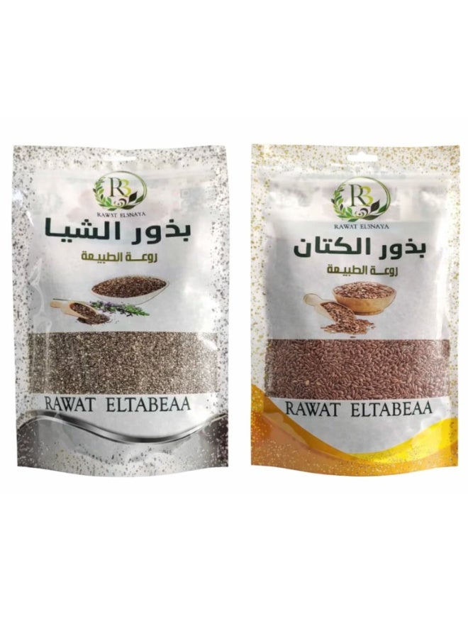 R3 Natural Flax and Chia Seed Mix, 2 pieces, 250 grams - Image 1